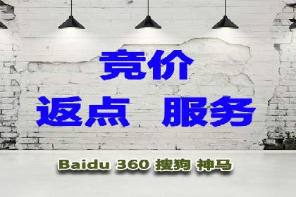 信息流广告开户攻略：多维度案例剖析